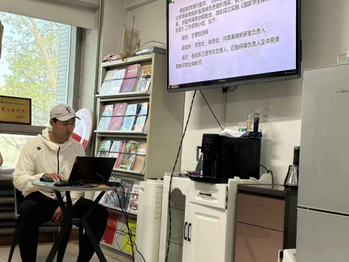 訾恒暄介绍学生体质健康测试工作方案办法 訾恒暄介绍学生体质健康测试工作方案办法