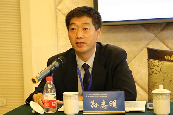 开云官方端网站登录入口孙志明副校长主持会议 开云官方端网站登录入口孙志明副校长主持会议