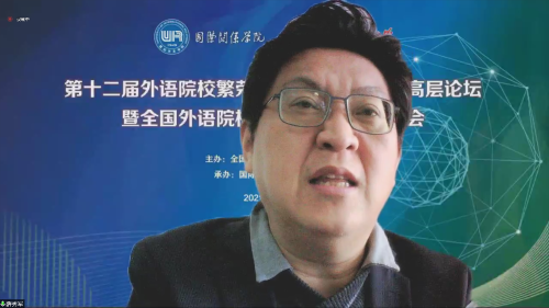 11-华侨大学薛秀军 11-华侨大学薛秀军