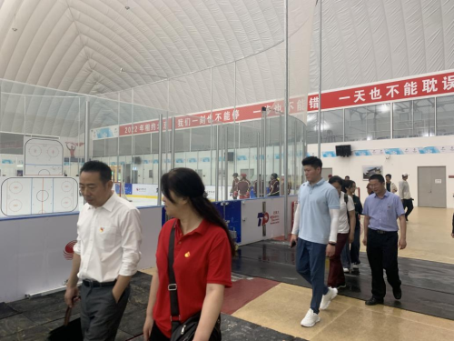 参观北体大国家训练基地冰球场 参观北体大国家训练基地冰球场