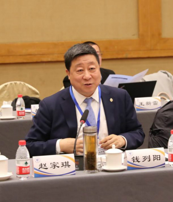 钱列阳主任主题发言 钱列阳主任主题发言