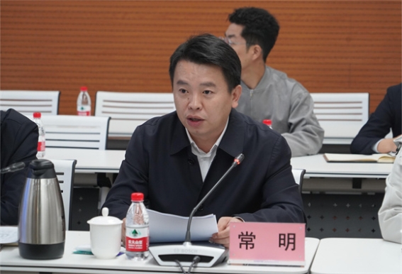 后勤服务中心主任常明作绿色学校创建工作汇报 后勤服务中心主任常明作绿色学校创建工作汇报