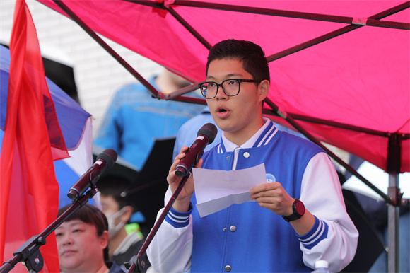 20学生代表 20学生代表