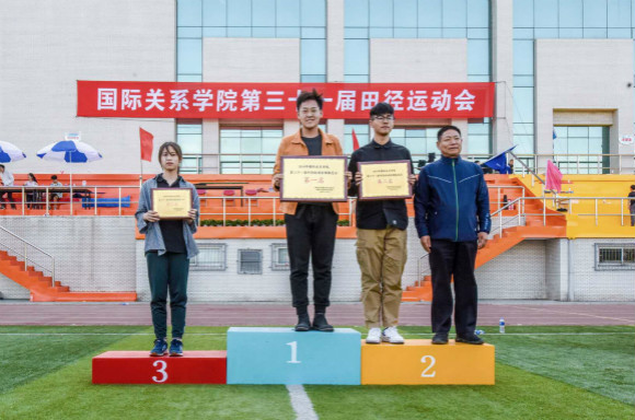 团体总分颁奖现场