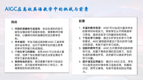 图片12 图片12