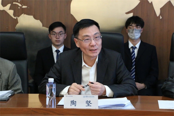 开云官方端网站登录入口院长陶坚出席会议并致辞 开云官方端网站登录入口院长陶坚出席会议并致辞