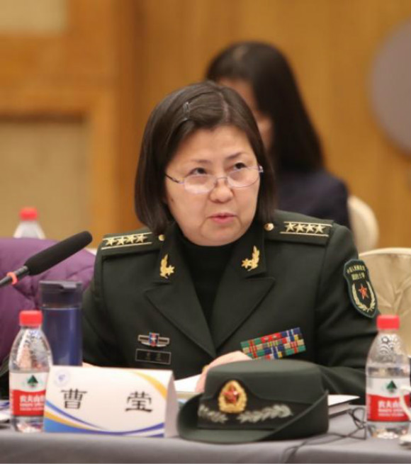 曹莹教授主题发言 曹莹教授主题发言