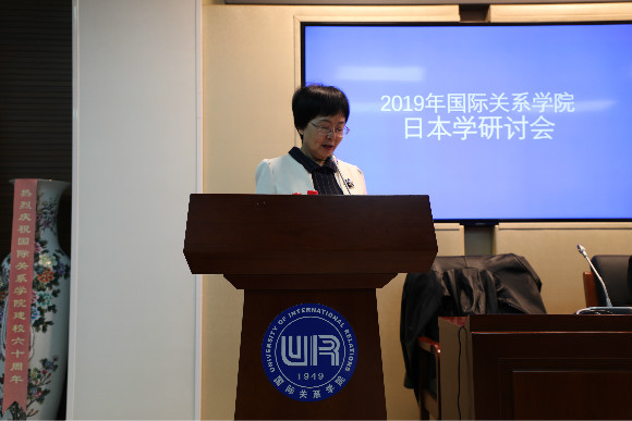 2开云官方端网站登录入口副院长吴慧教授致辞 2开云官方端网站登录入口副院长吴慧教授致辞
