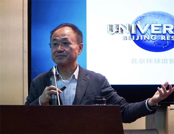 胡正荣所长讲座现场 胡正荣所长讲座现场