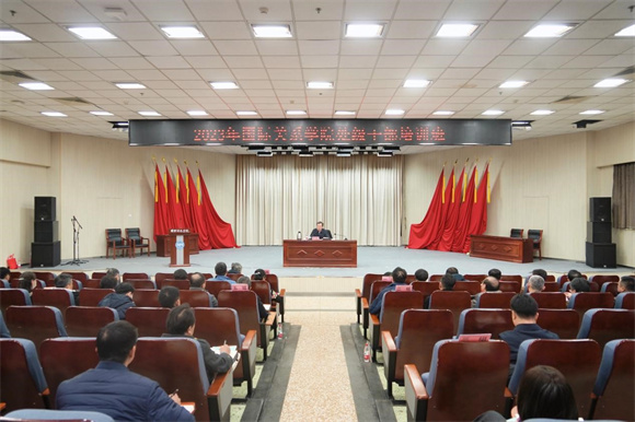学院处级干部培训班现场 学院处级干部培训班现场
