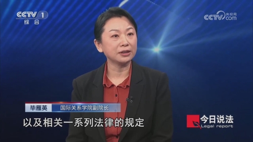 暴风截图2024416505443 暴风截图2024416505443