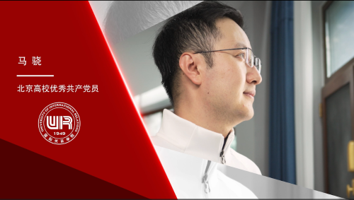 微信图片_20230703173600 微信图片_20230703173600