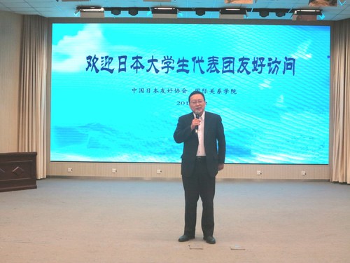 程海波副秘书长讲话 程海波副秘书长讲话