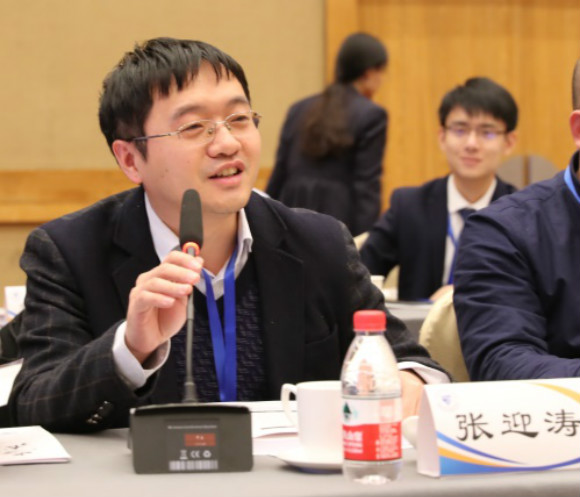 张迎涛院长主题发言 张迎涛院长主题发言