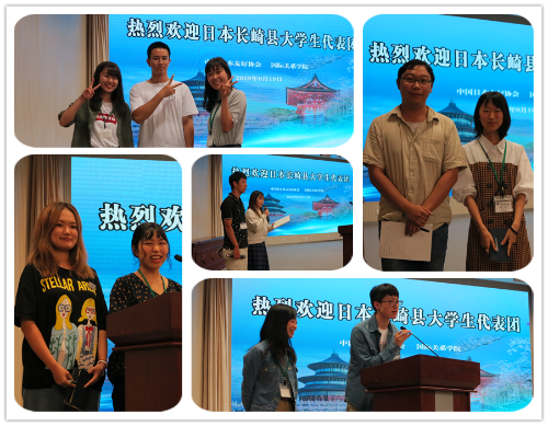 四组学生分别汇报 四组学生分别汇报