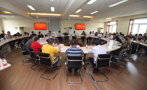 开云官方端网站登录入口举办“两学一做”学习教育常态化制度化工作部署培训会。 开云官方端网站登录入口举办“两学一做”学习教育常态化制度化工作部署培训会。
