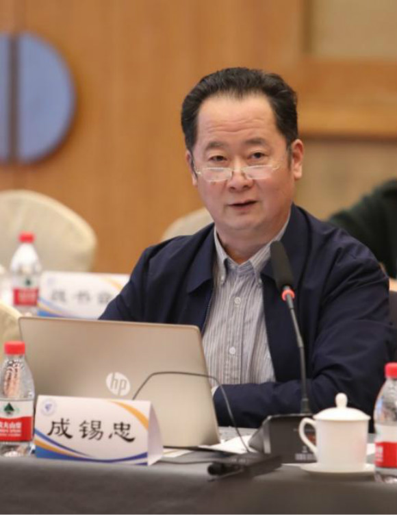 成锡忠教授主题发言 成锡忠教授主题发言
