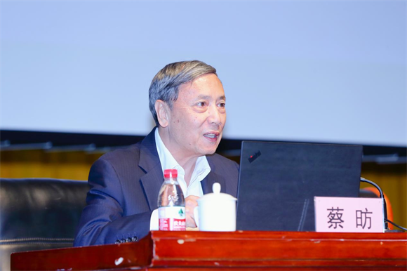 中国社会科学院国家高端智库首席专家、 中国社会科学院国家高端智库首席专家、