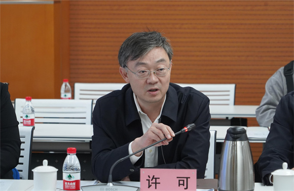 副院长许可进行讲话 副院长许可进行讲话