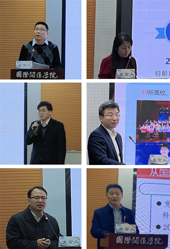 上半场主题发言 上半场主题发言
