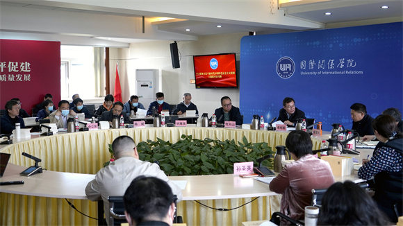 微信图片_20230423162131 微信图片_20230423162131