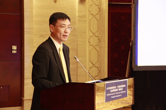 陶坚校长在论坛开幕式上致辞 陶坚校长在论坛开幕式上致辞