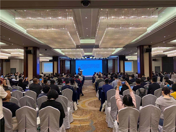 07会议现场 07会议现场