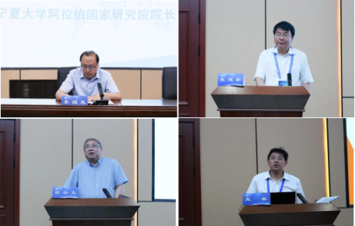 第三单元主旨演讲 第三单元主旨演讲