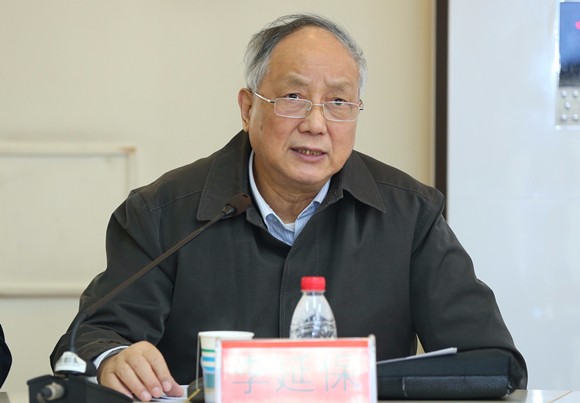专家组组长、中山大学原党委书记李延保就审核评估工作进行说明 专家组组长、中山大学原党委书记李延保就审核评估工作进行说明