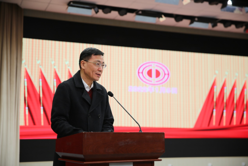 10陶坚院长作“十四五”发展规划纲要编制说明 10陶坚院长作“十四五”发展规划纲要编制说明