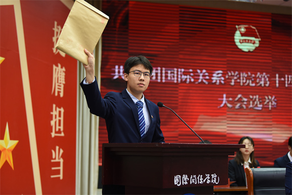 选举会场照片 选举会场照片