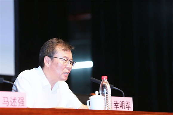 幸明军书记主持讲座并作总结讲话 幸明军书记主持讲座并作总结讲话