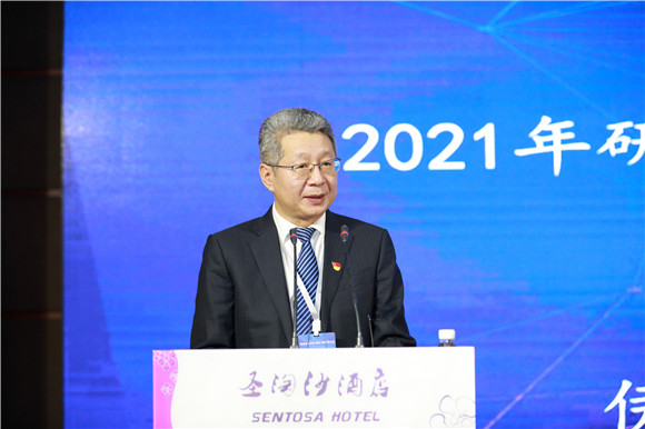 09伊犁师范大学朱文蔚校长代表2021年研讨会承办单位致辞 09伊犁师范大学朱文蔚校长代表2021年研讨会承办单位致辞