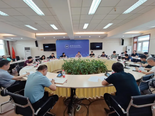 会议现场.webp 会议现场.webp