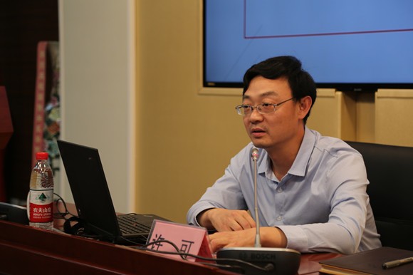 许可老师发言 许可老师发言
