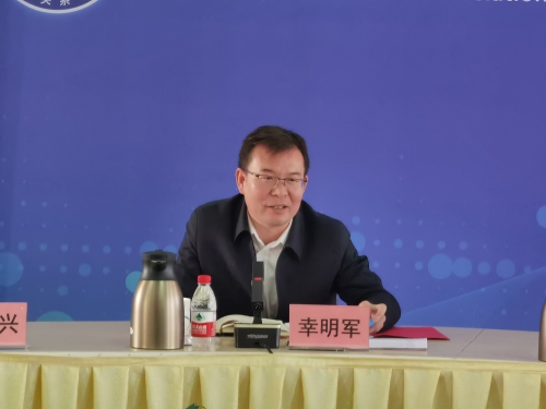 微信图片_20230223113104 微信图片_20230223113104
