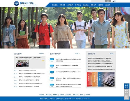 （全）开云官方端网站登录入口_副本