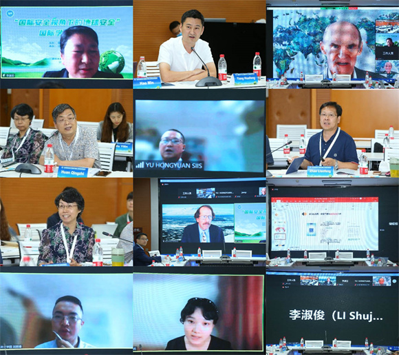 第二专题研讨 第二专题研讨