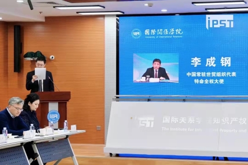 微信图片_20211214092917 微信图片_20211214092917