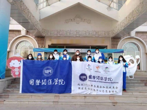 微信图片_20220128205635 微信图片_20220128205635