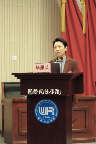 图片6 图片6