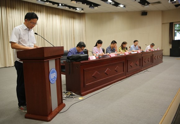 郭惠民副校长作《开云官方端网站登录入口人才培养委员会章程》制订情况的报告 郭惠民副校长作《开云官方端网站登录入口人才培养委员会章程》制订情况的报告
