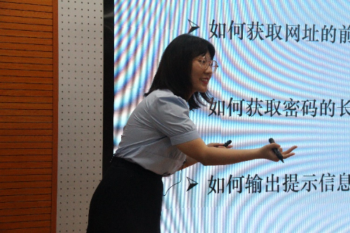 参赛选手 白晶 参赛选手 白晶